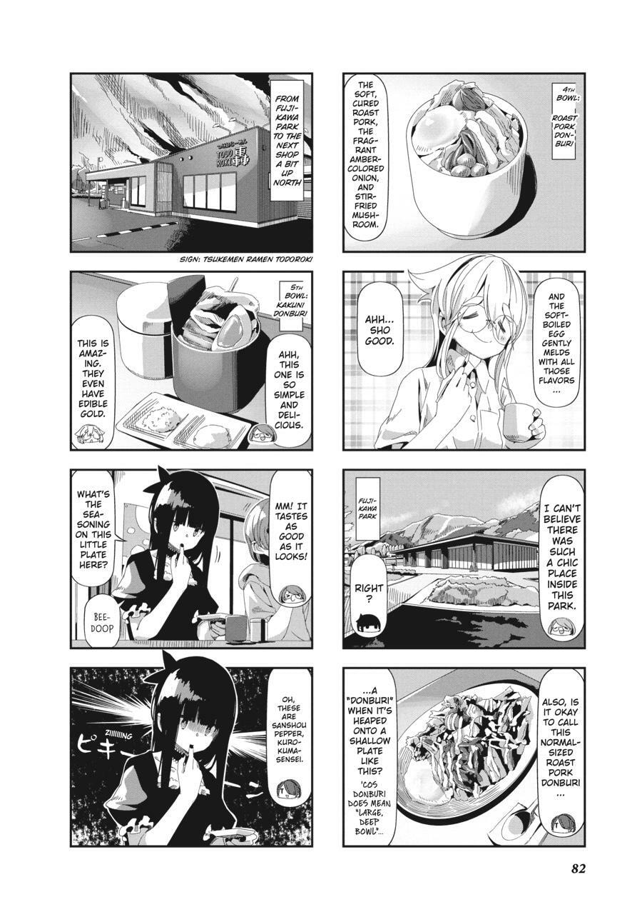 Read Mono chapter 0 image 82 on Lezhin