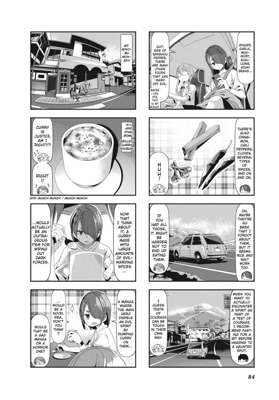 Read Mono chapter 0 image 84 on Lezhin