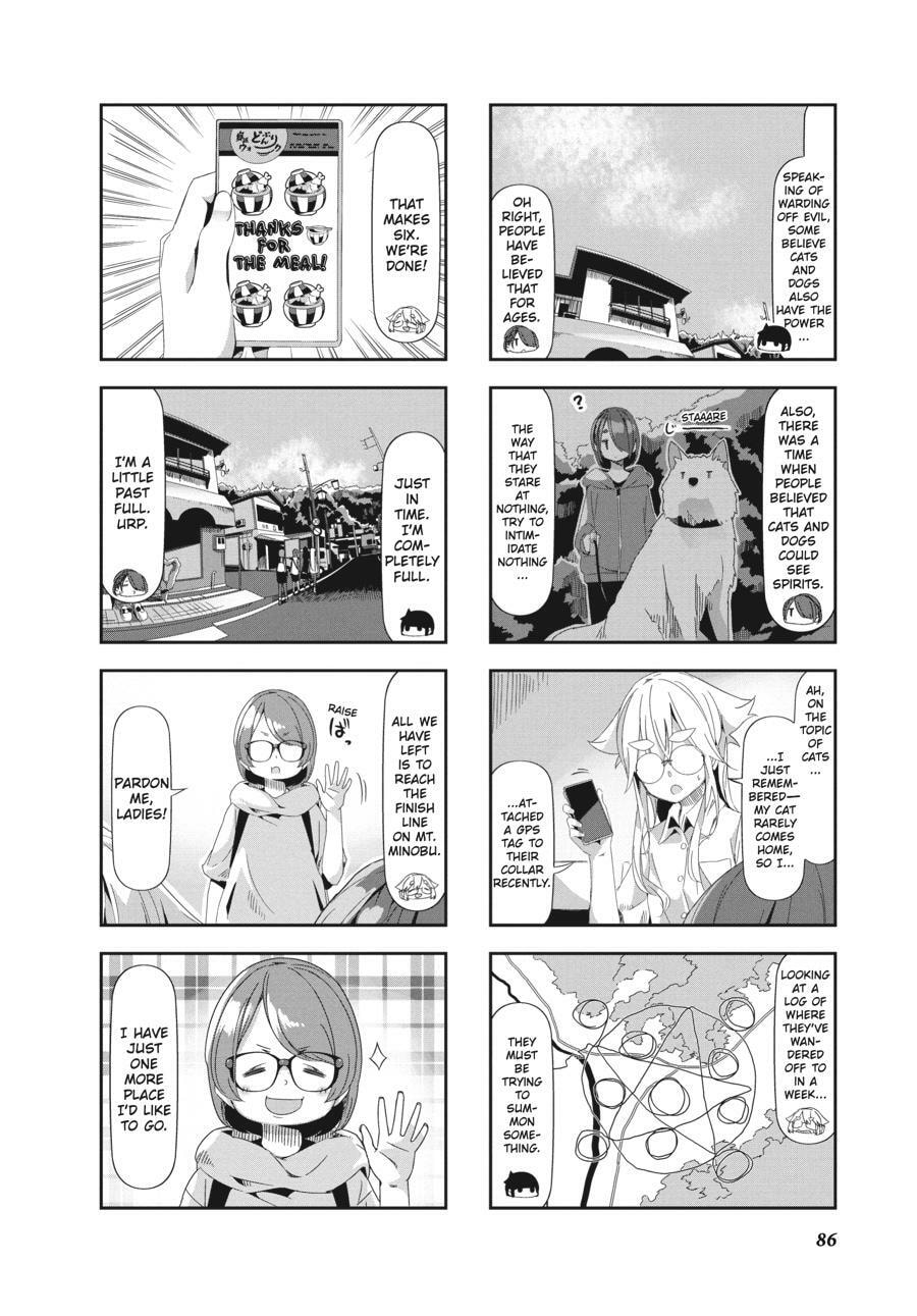 Read Mono chapter 0 image 86 on Lezhin