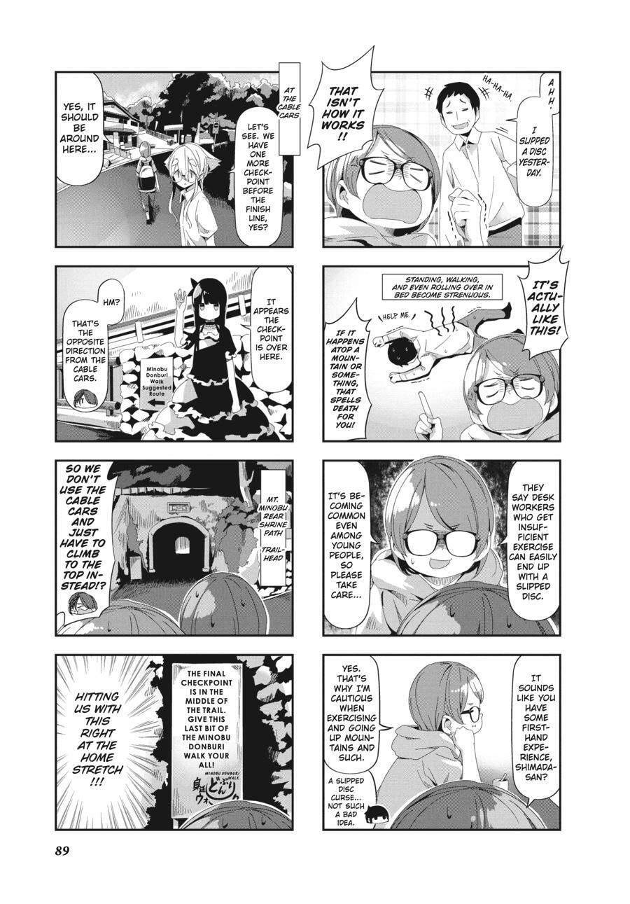 Read Mono chapter 0 image 89 on Lezhin