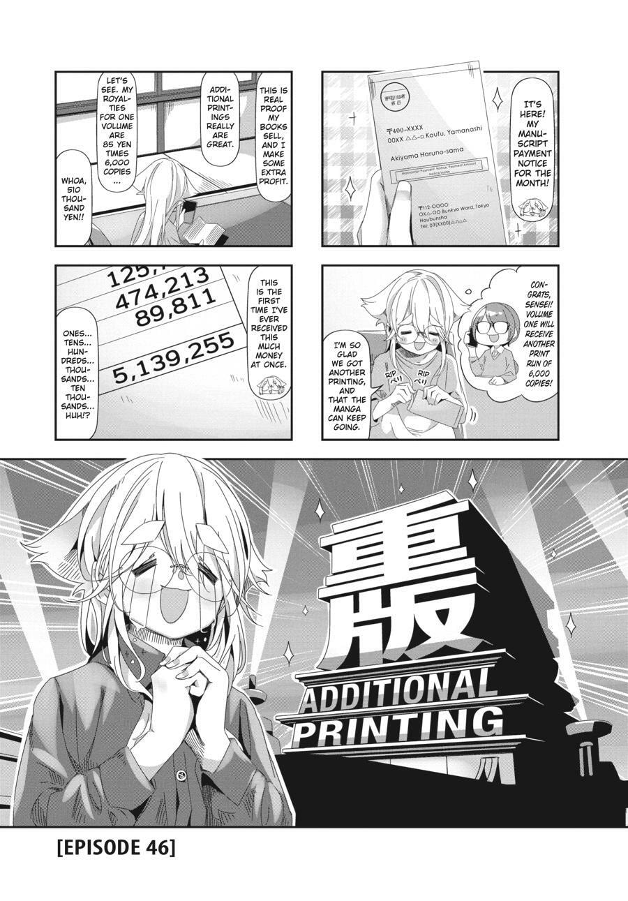 Read Mono chapter 0 image 95 on Lezhin