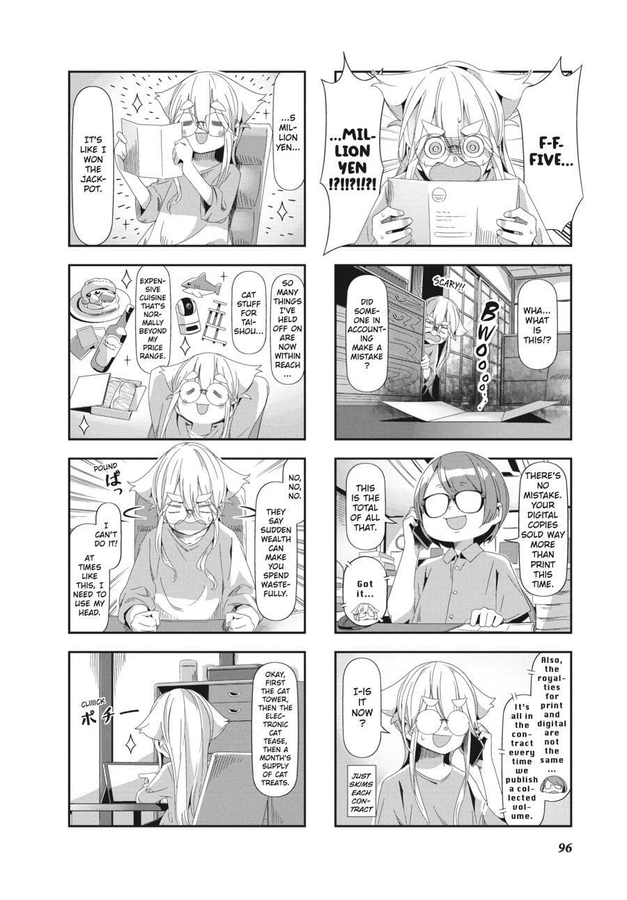 Read Mono chapter 0 image 96 on Lezhin