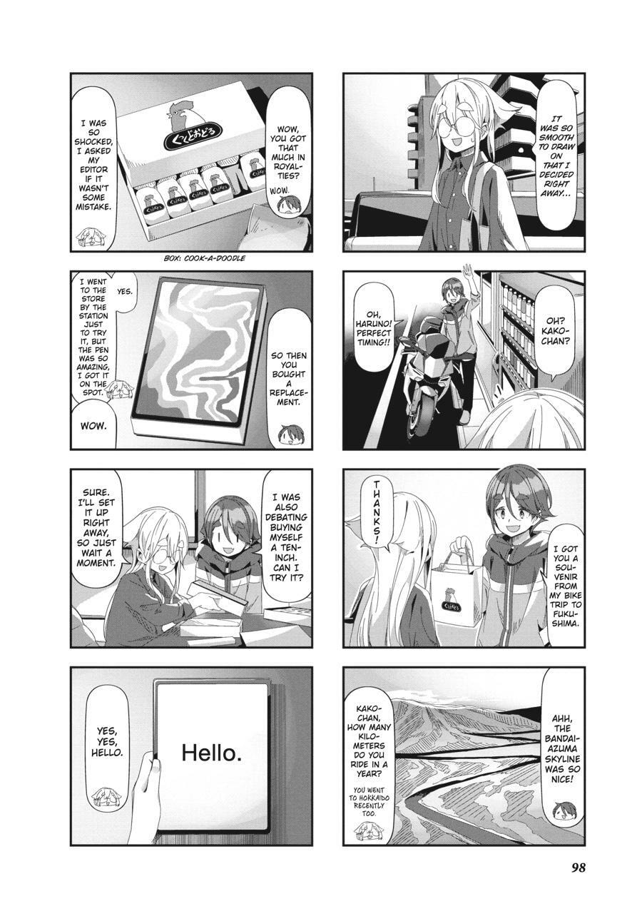 Read Mono chapter 0 image 98 on Lezhin