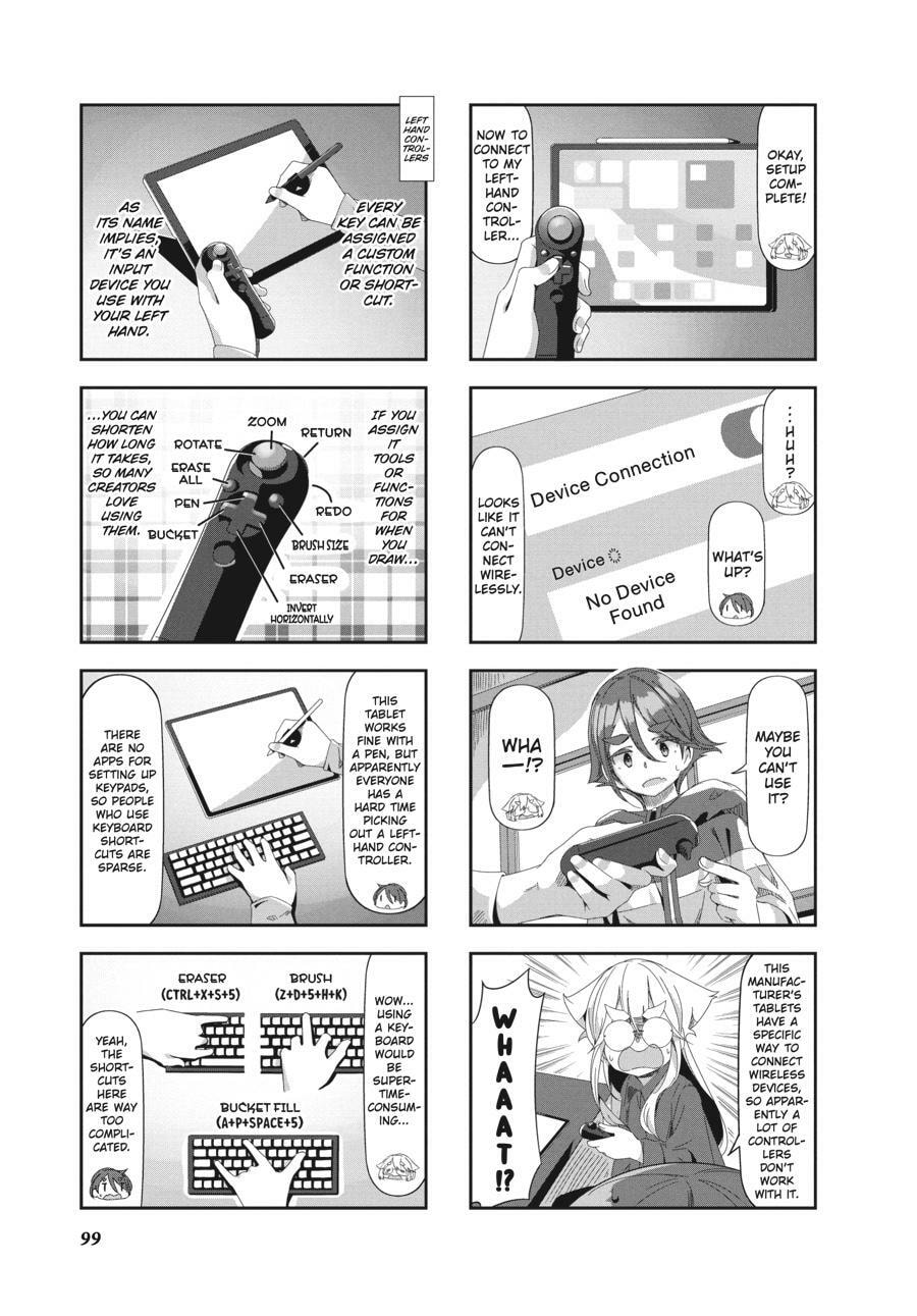 Read Mono chapter 0 image 99 on Lezhin