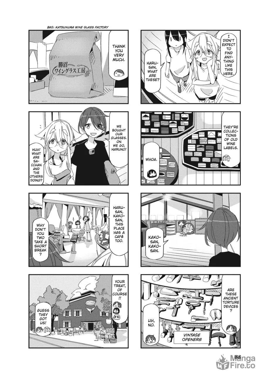 Read Mono chapter 10 image 5 on Lezhin