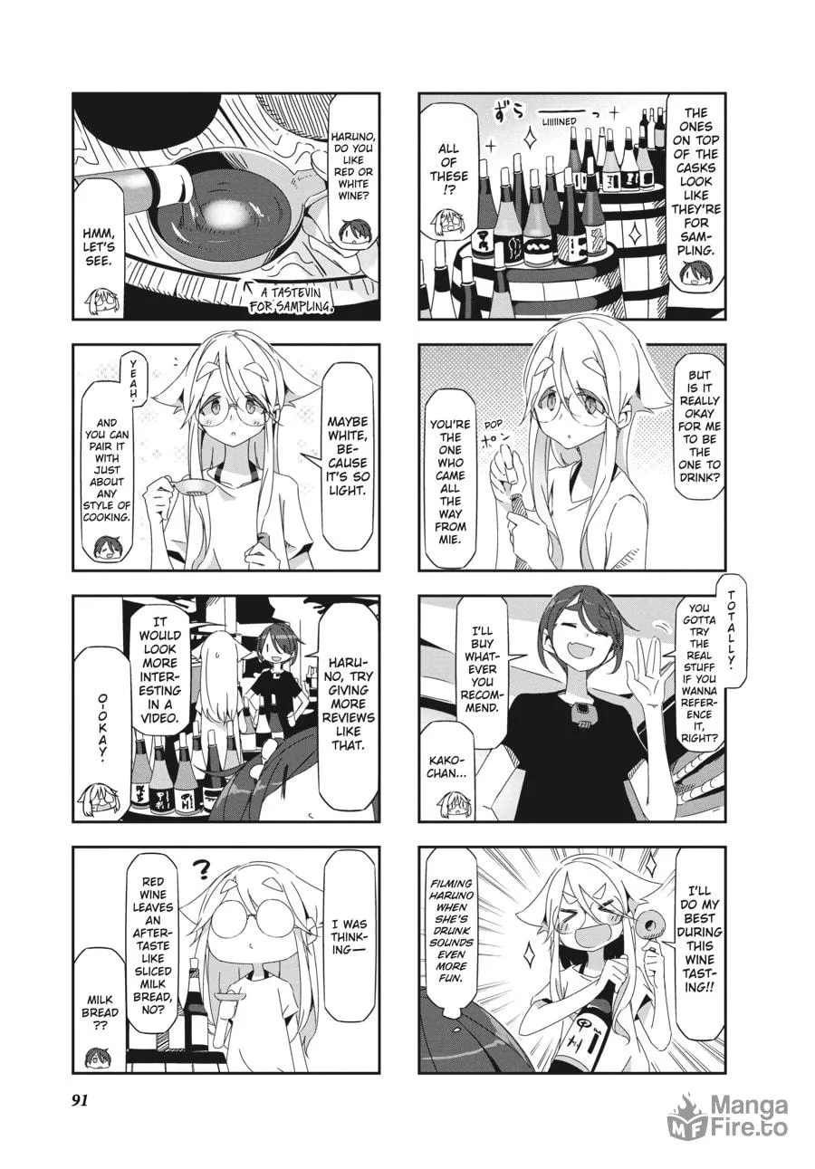 Read Mono chapter 11 image 2 on Lezhin