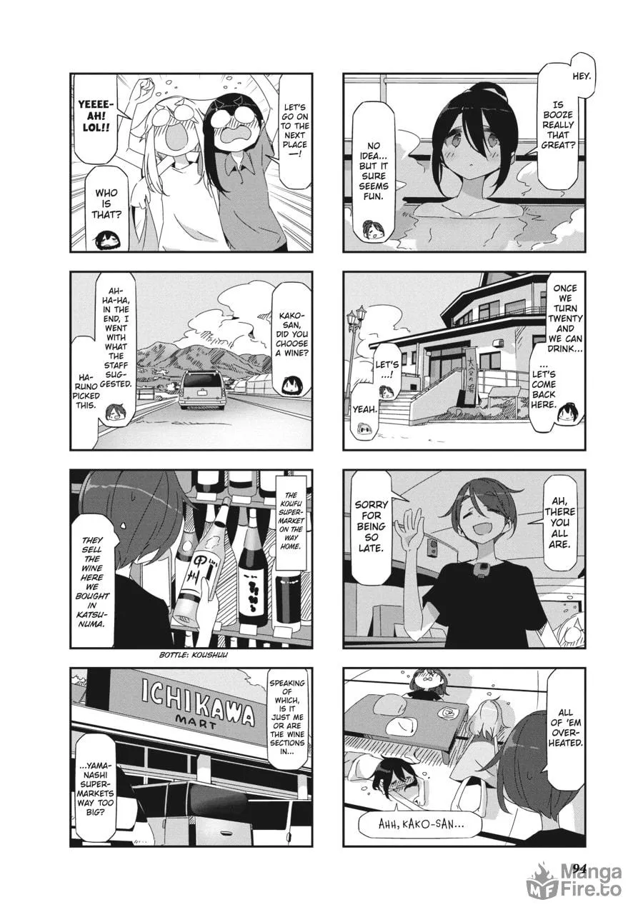 Read Mono chapter 11 image 5 on Lezhin
