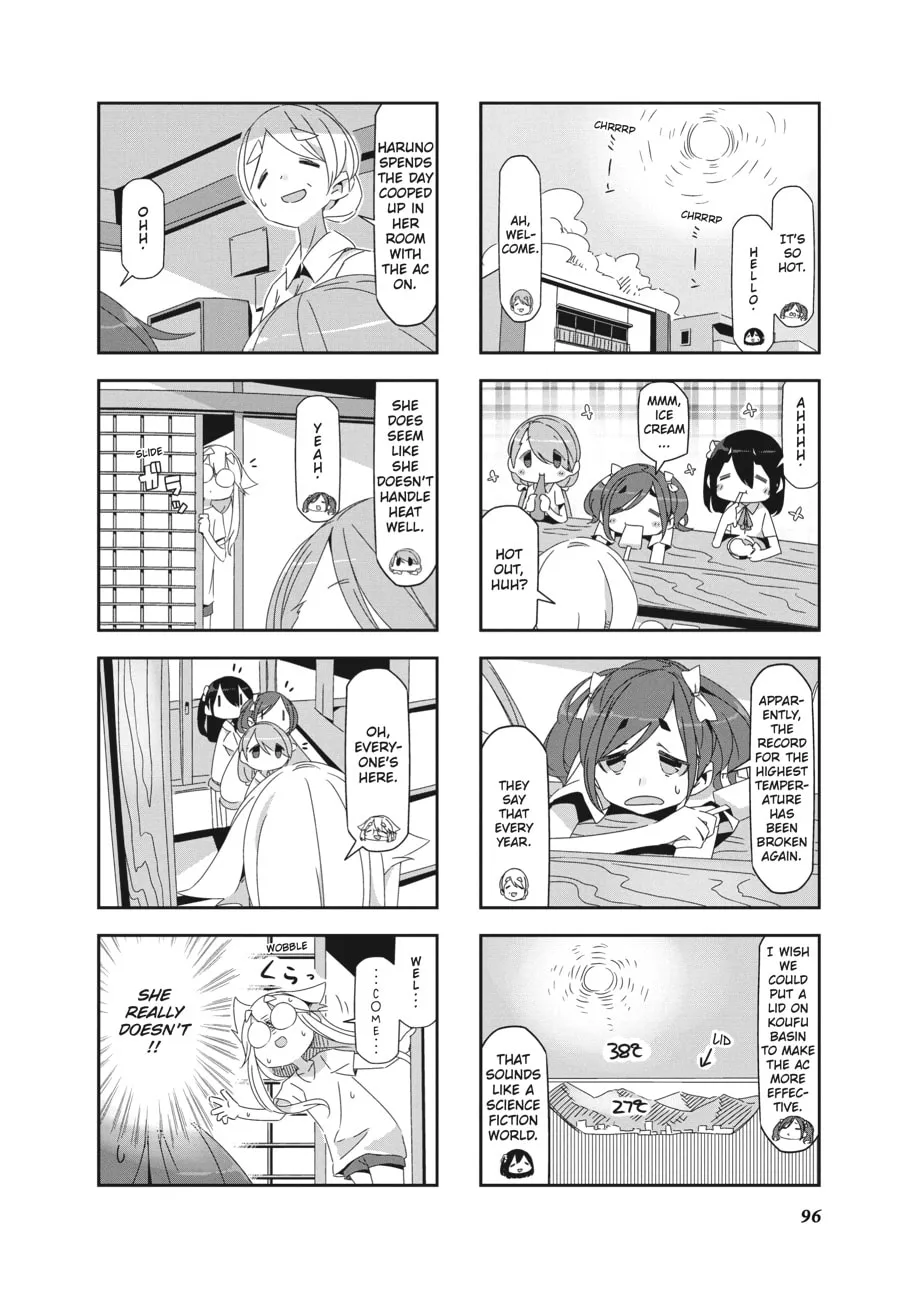 Read Mono chapter 12 image 1 on Lezhin