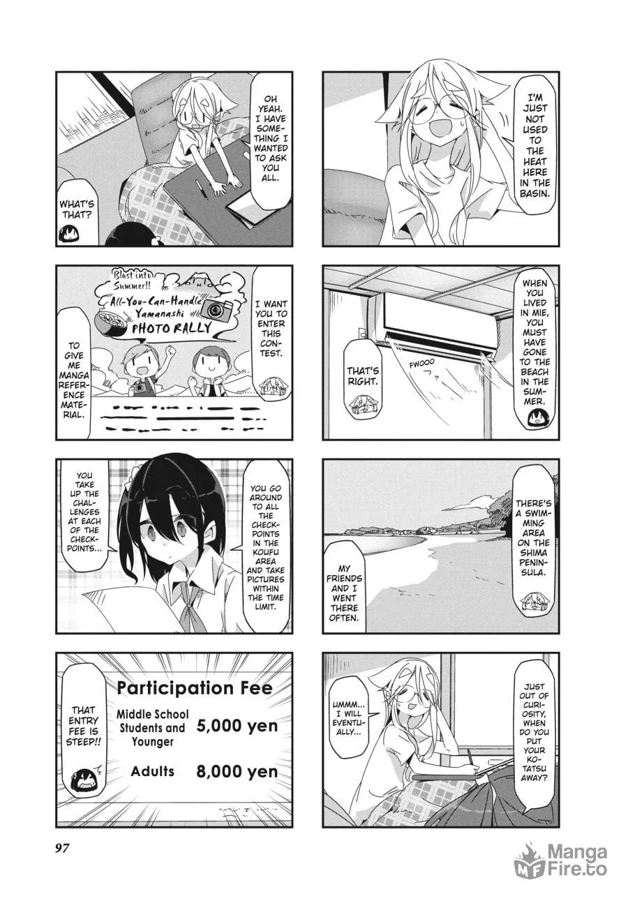 Read Mono chapter 12 image 2 on Lezhin