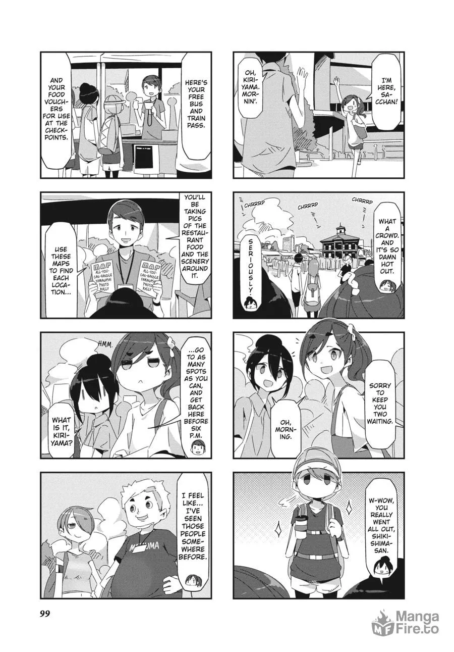 Read Mono chapter 12 image 4 on Lezhin