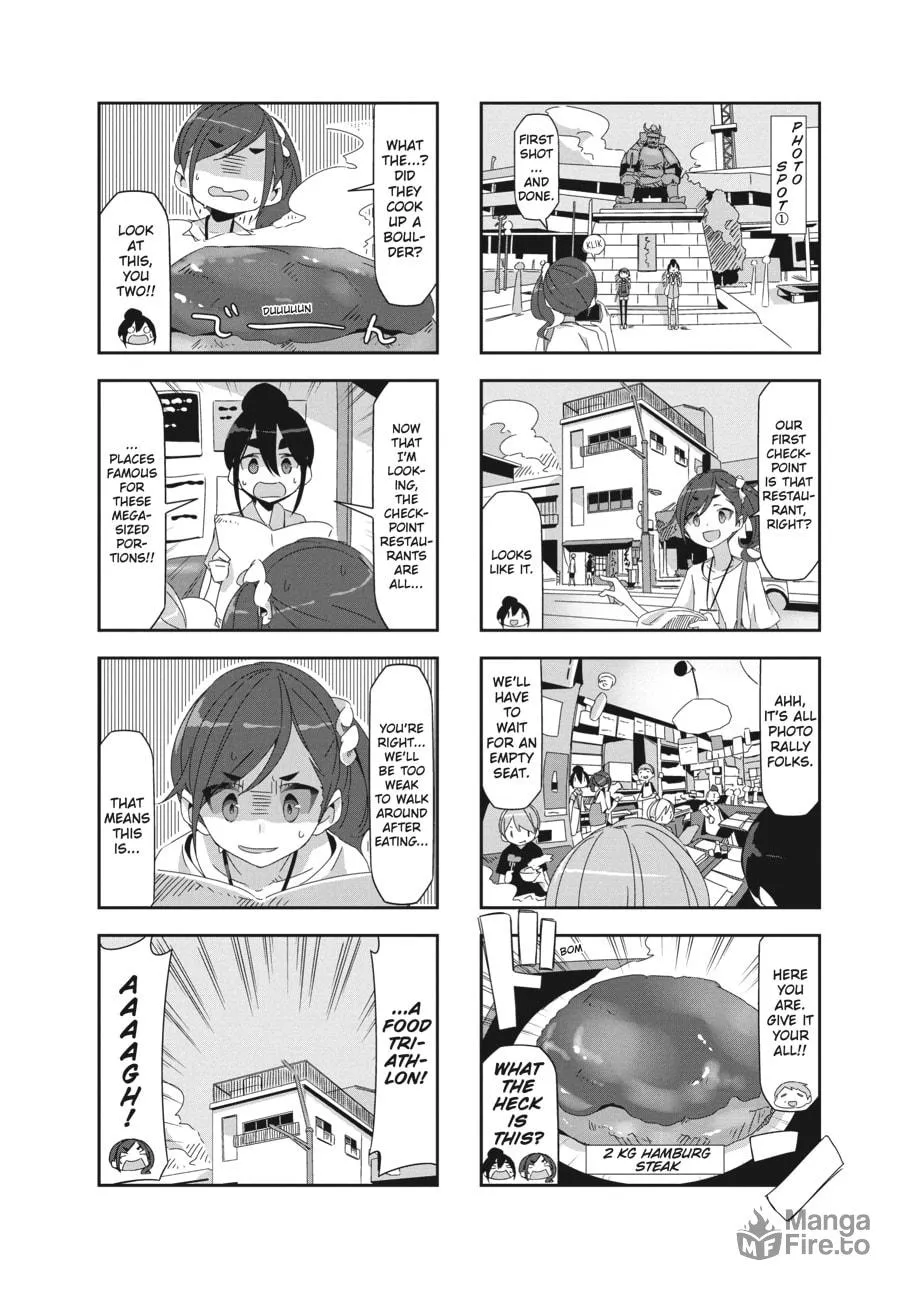 Read Mono chapter 12 image 5 on Lezhin