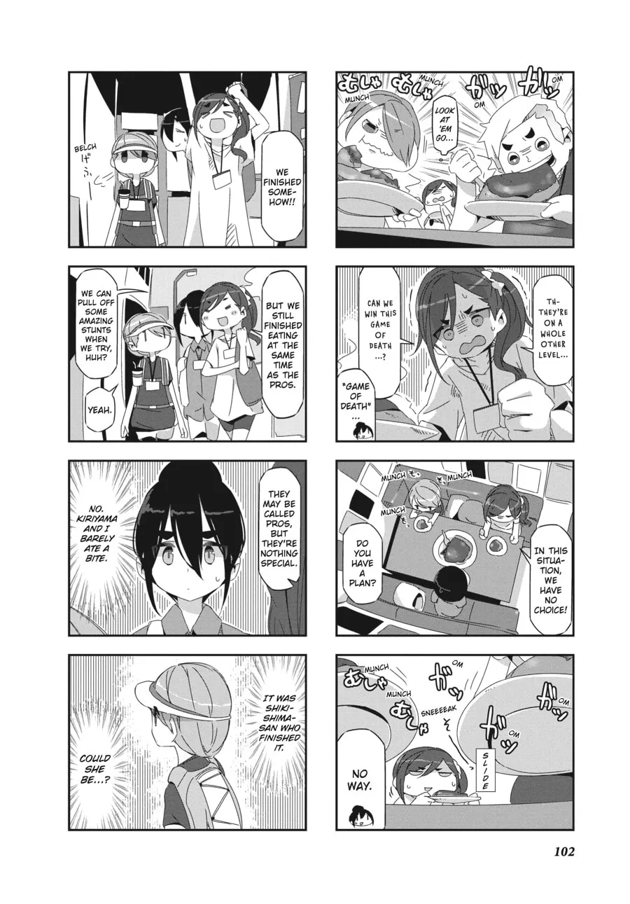 Read Mono chapter 13 image 1 on Lezhin