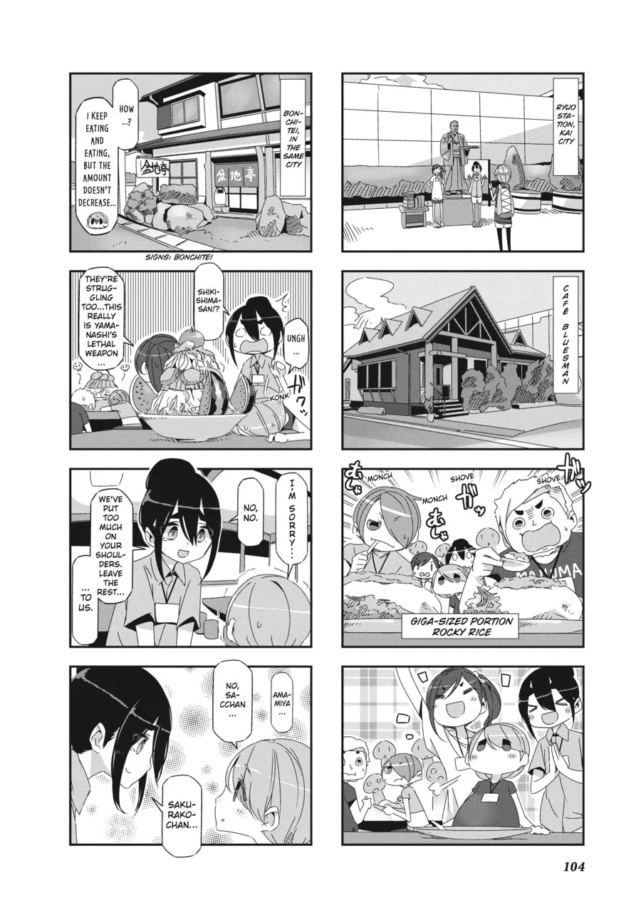 Read Mono chapter 13 image 3 on Lezhin