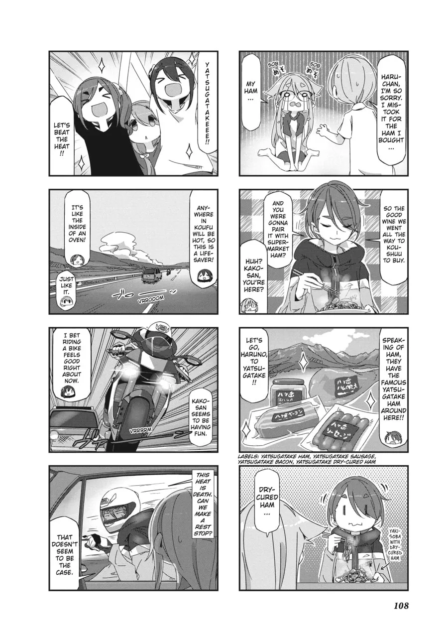 Read Mono chapter 14 image 1 on Lezhin