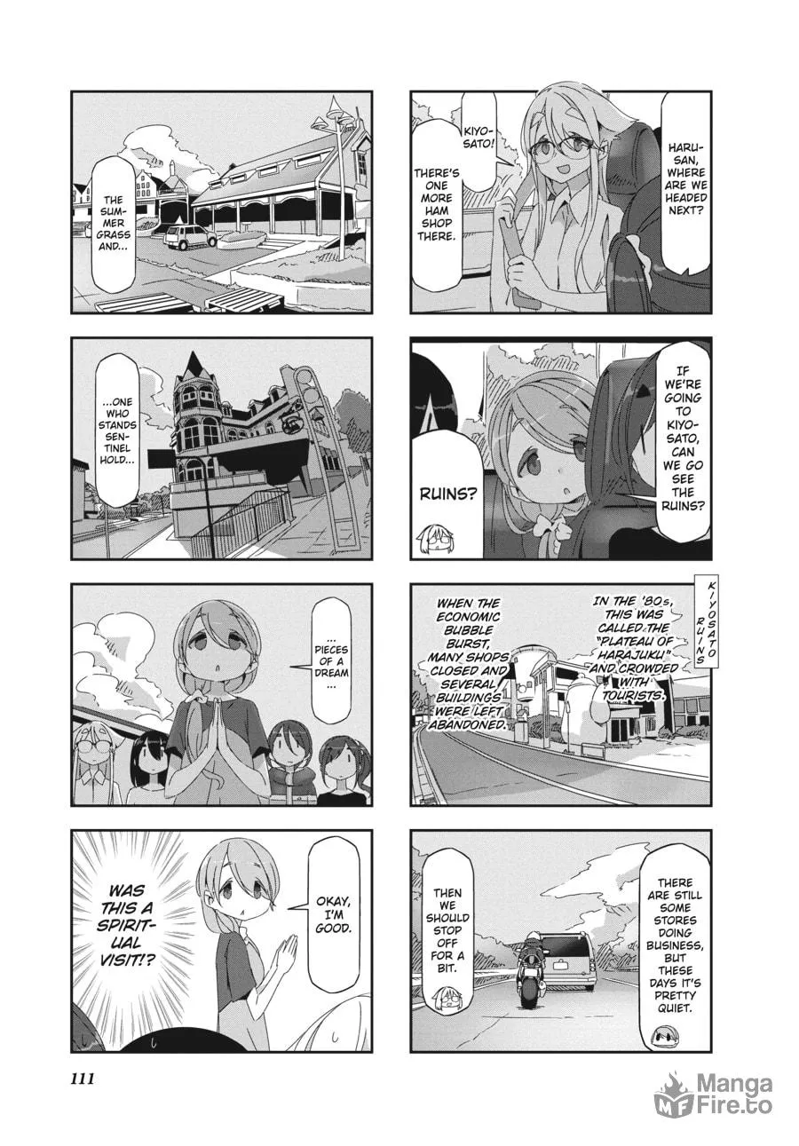 Read Mono chapter 14 image 4 on Lezhin