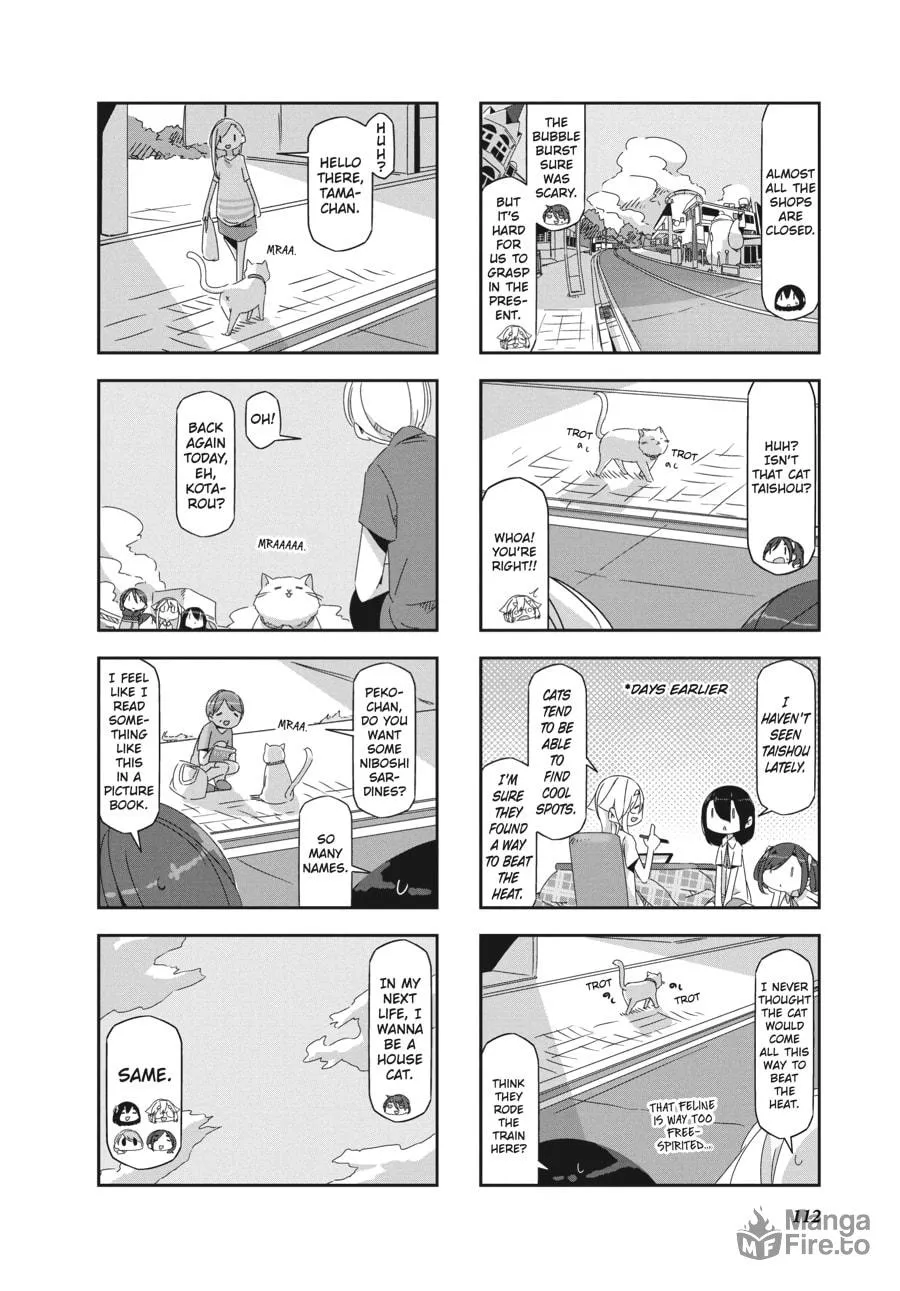 Read Mono chapter 14 image 5 on Lezhin