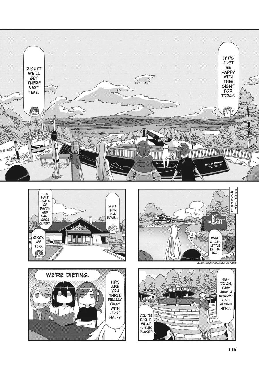 Read Mono chapter 15 image 3 on Lezhin