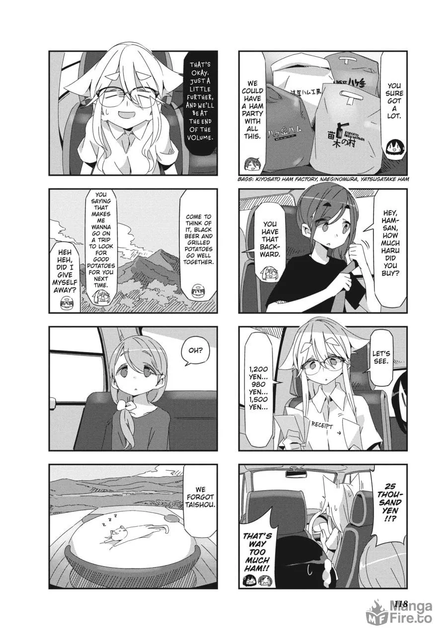 Read Mono chapter 15 image 5 on Lezhin