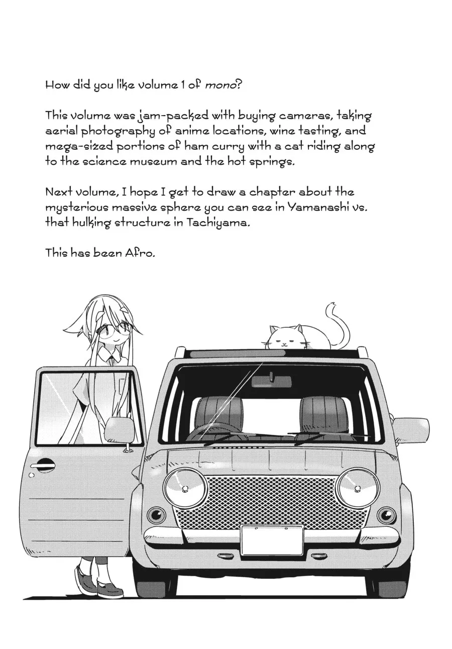 Read Mono chapter 15 image 6 on Lezhin