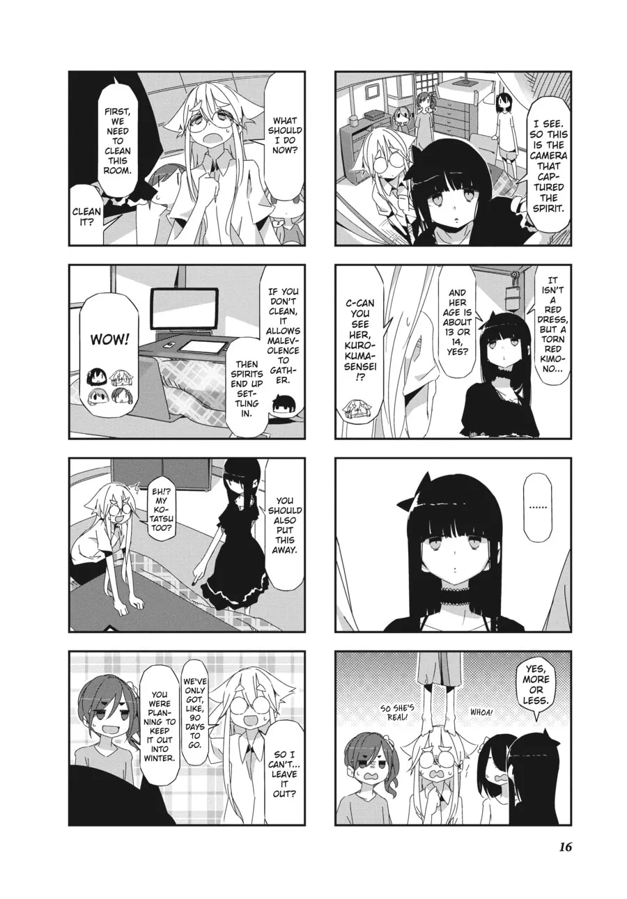 Read Mono chapter 17 image 1 on Lezhin