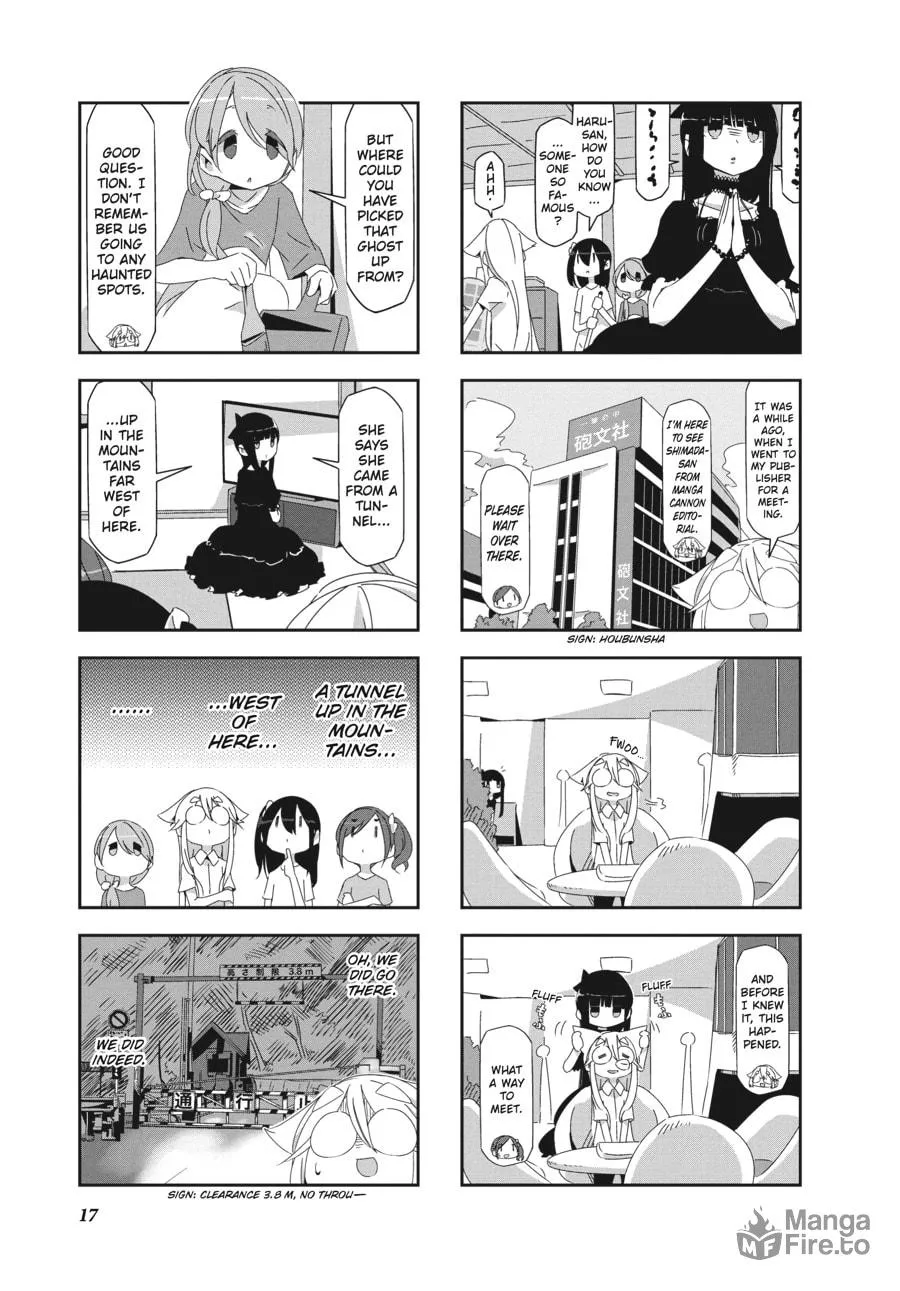 Read Mono chapter 17 image 2 on Lezhin
