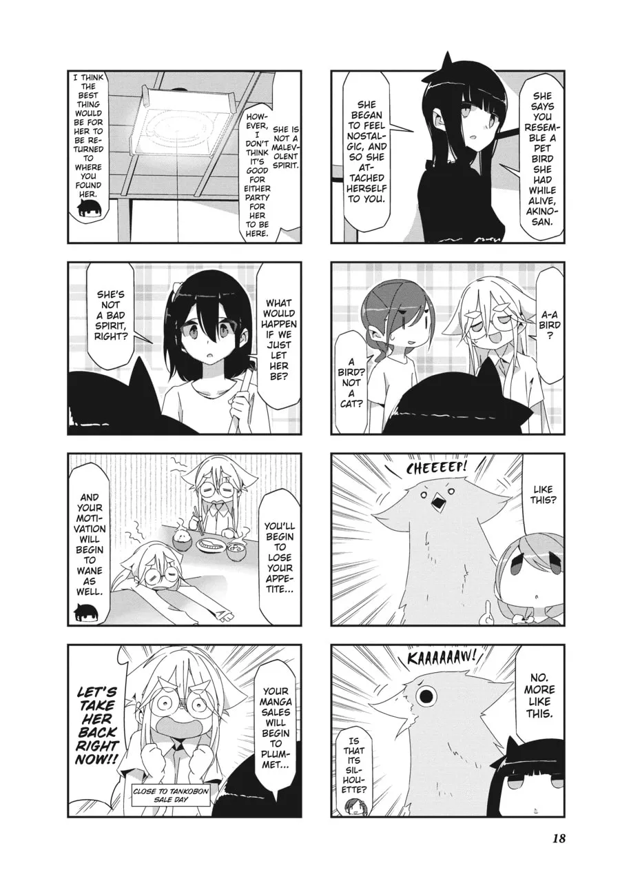 Read Mono chapter 17 image 3 on Lezhin