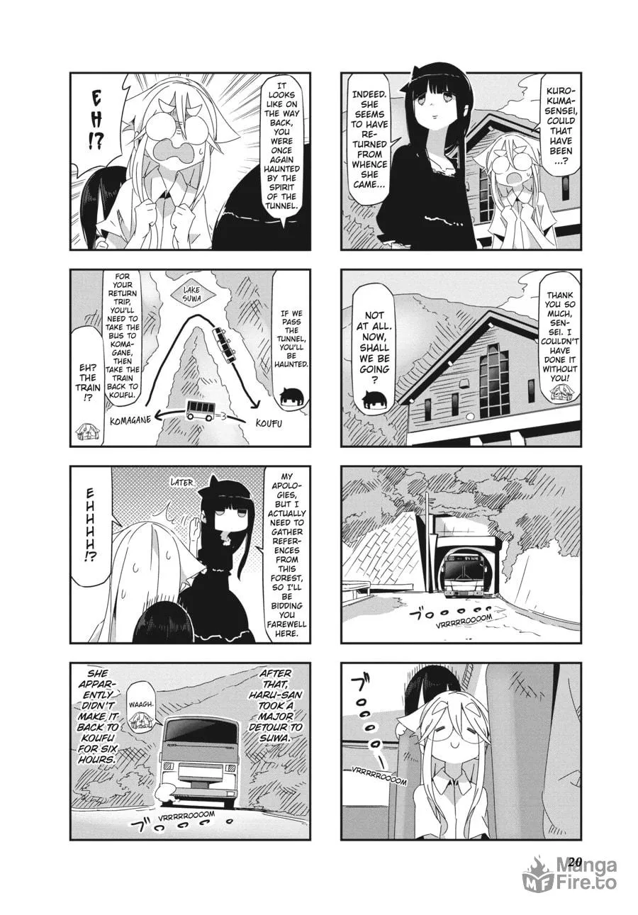 Read Mono chapter 17 image 5 on Lezhin