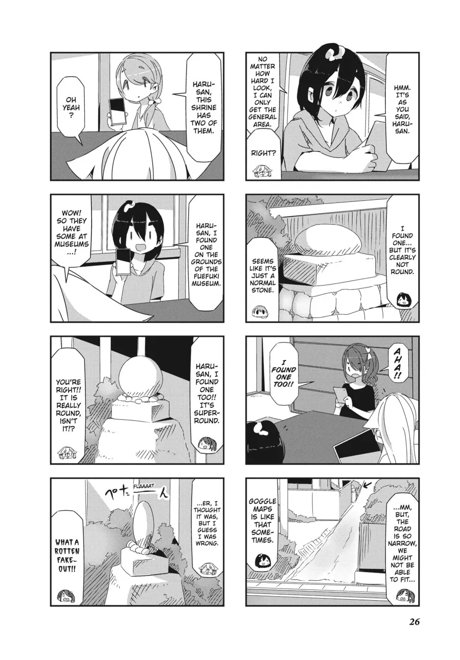 Read Mono chapter 18 image 3 on Lezhin