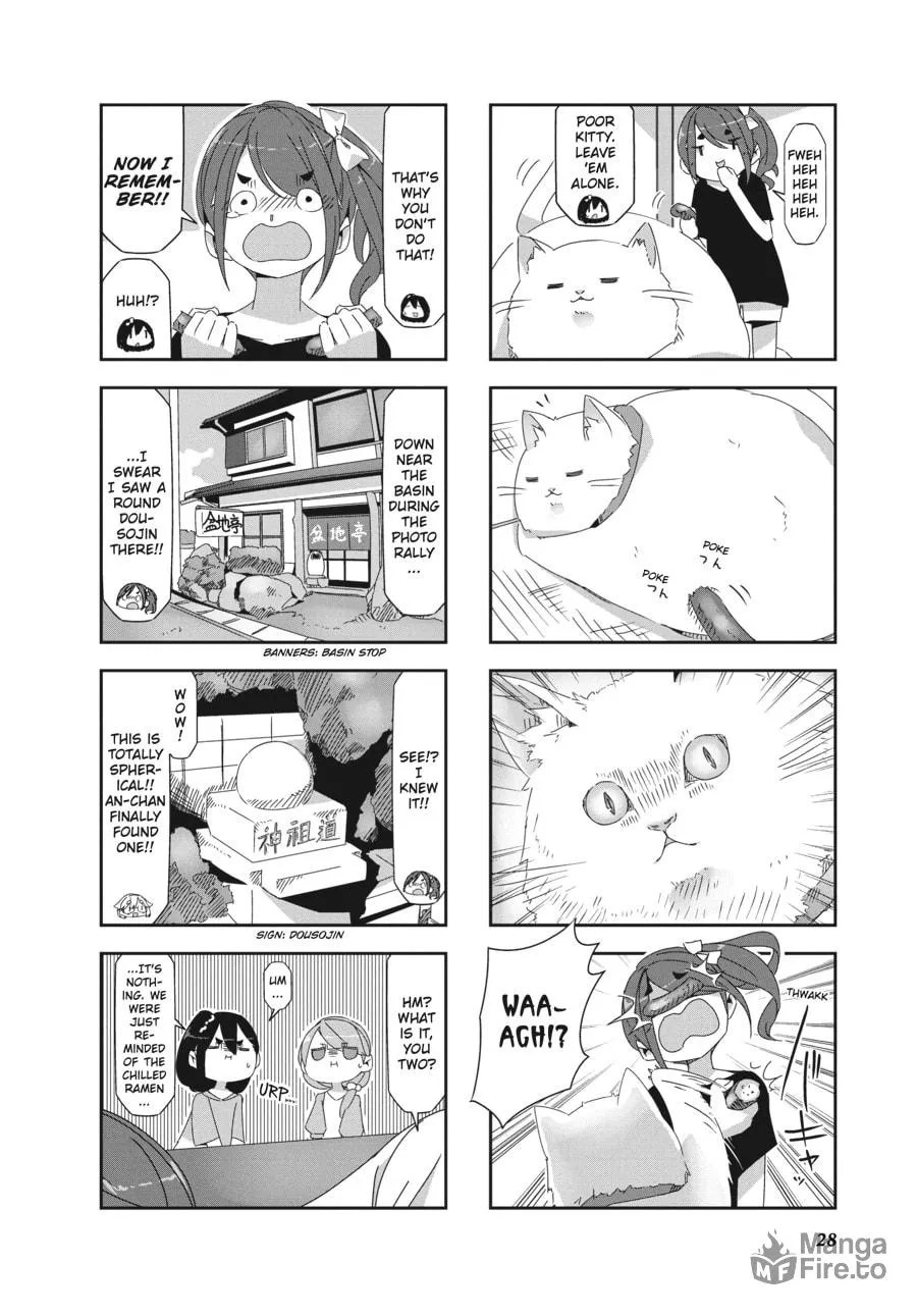Read Mono chapter 18 image 5 on Lezhin