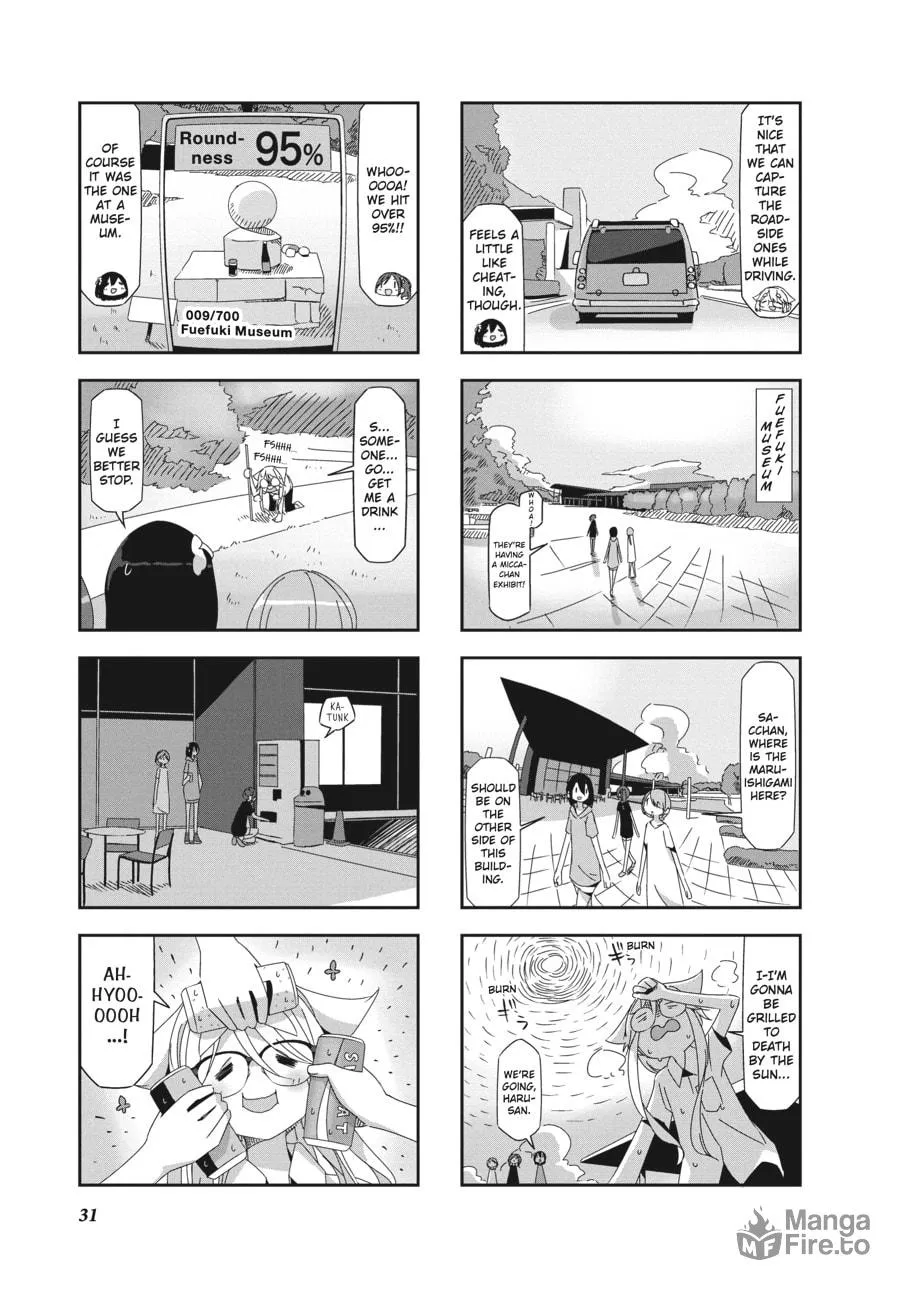 Read Mono chapter 19 image 2 on Lezhin