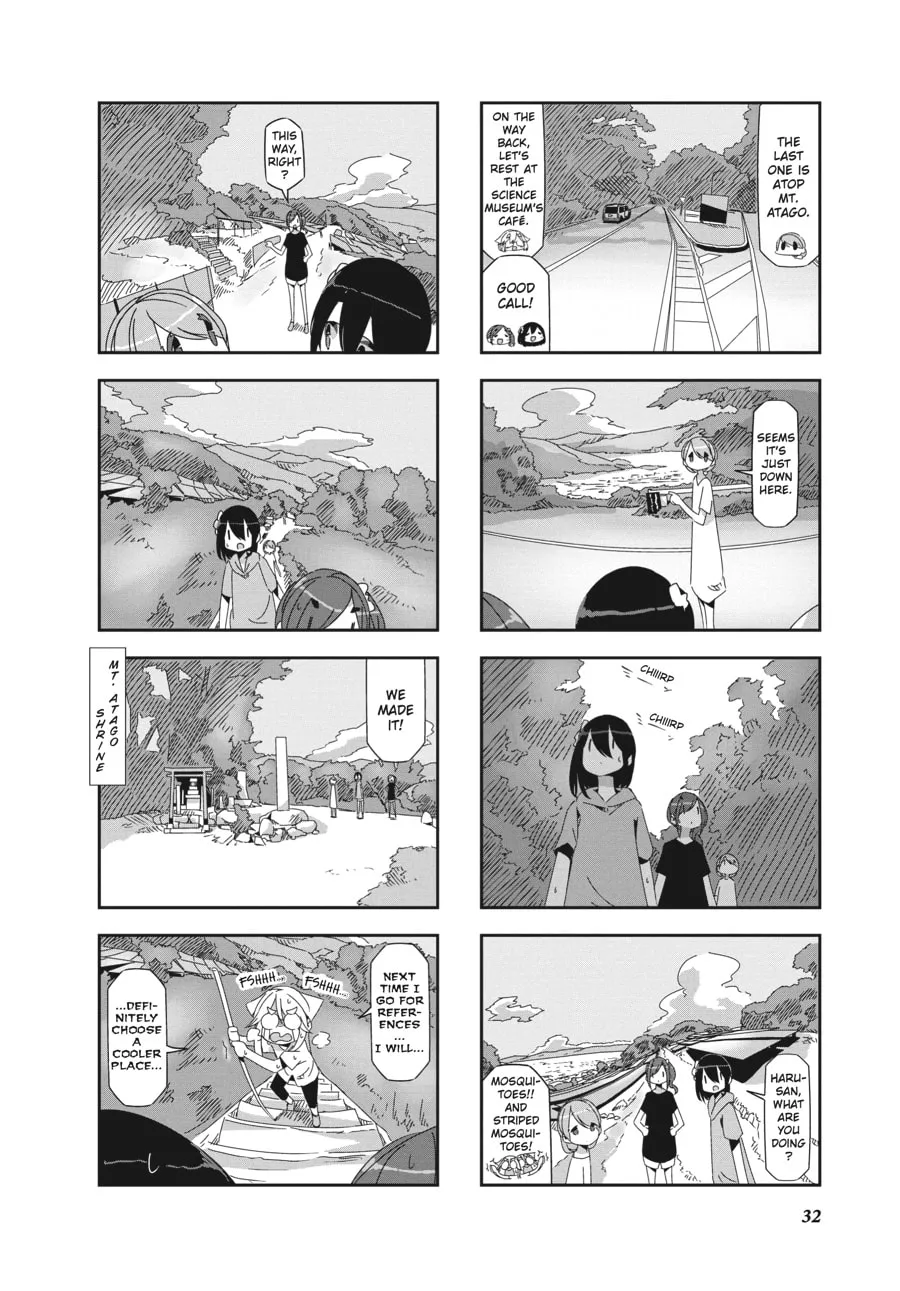 Read Mono chapter 19 image 3 on Lezhin