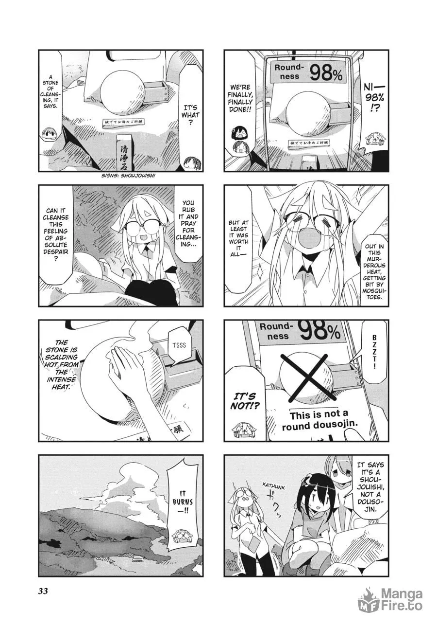 Read Mono chapter 19 image 4 on Lezhin