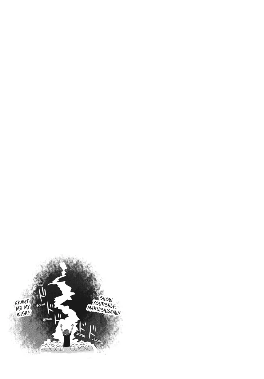Read Mono chapter 19 image 6 on Lezhin