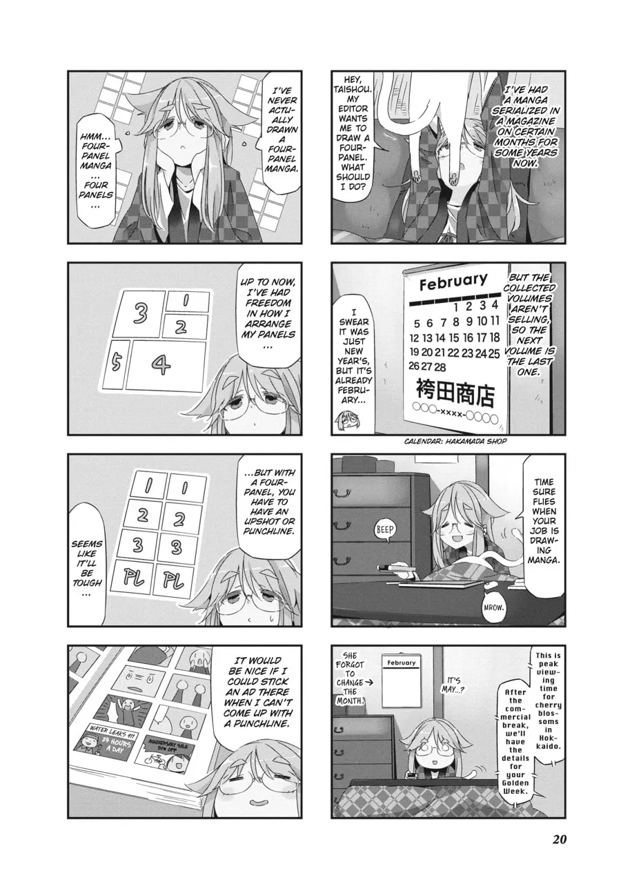 Read Mono chapter 2 image 1 on Lezhin