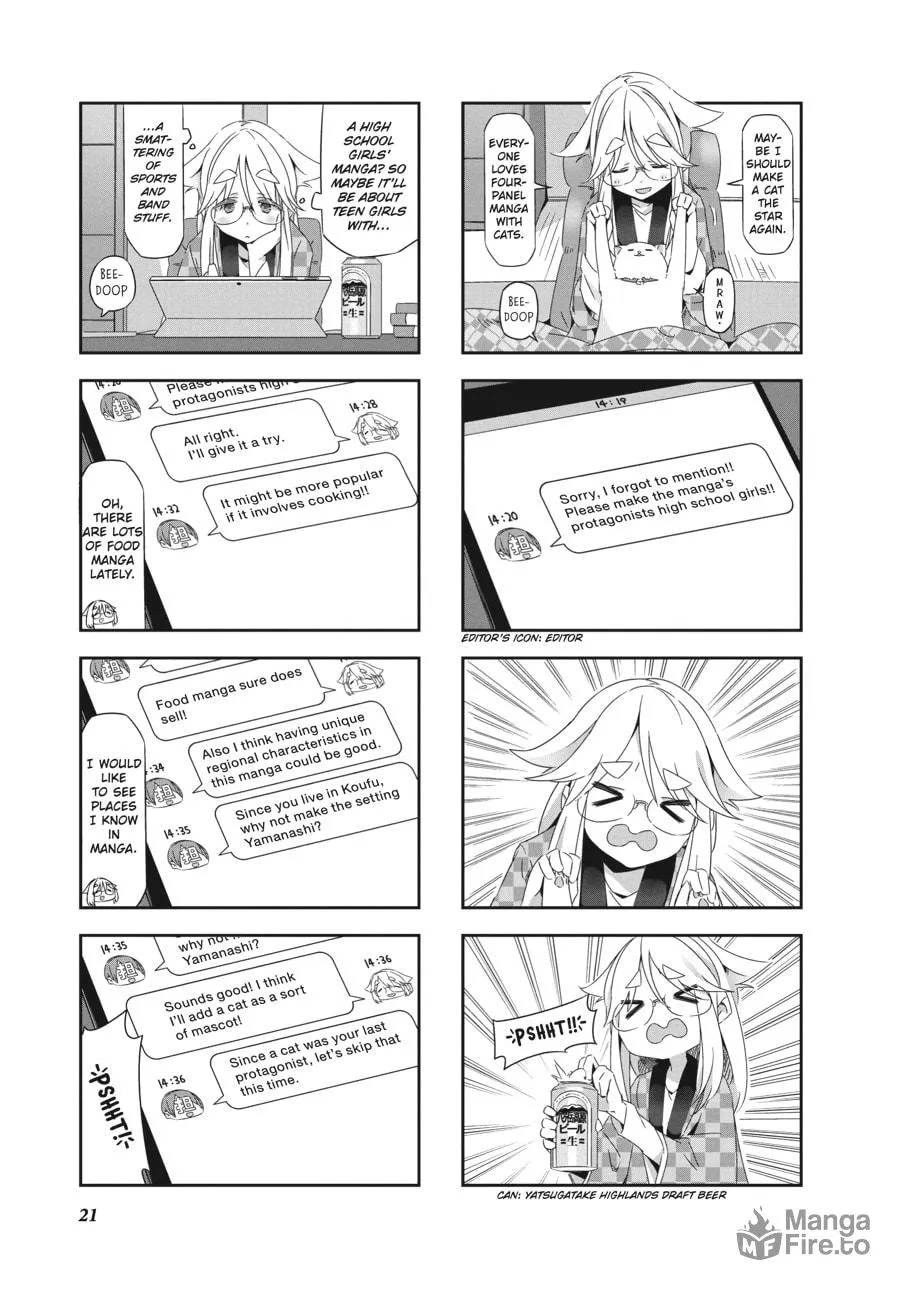 Read Mono chapter 2 image 2 on Lezhin