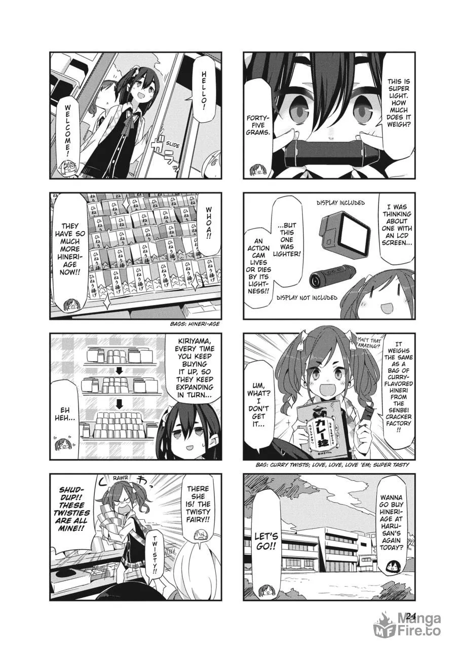 Read Mono chapter 2 image 5 on Lezhin