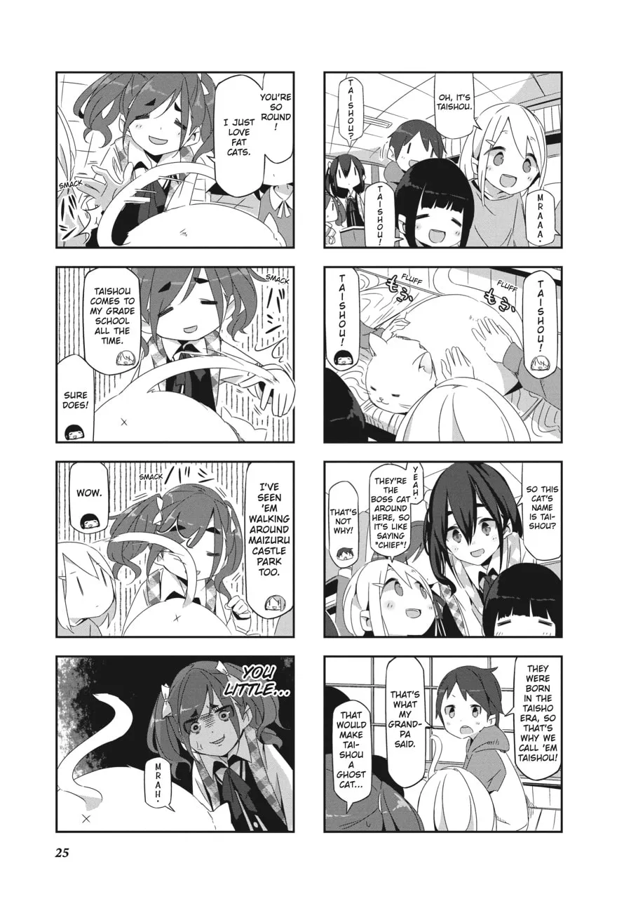 Read Mono chapter 2 image 6 on Lezhin