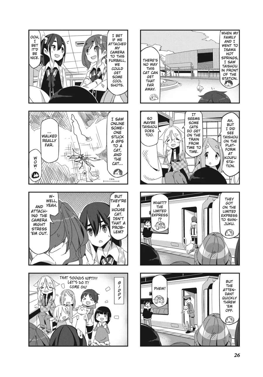Read Mono chapter 2 image 7 on Lezhin