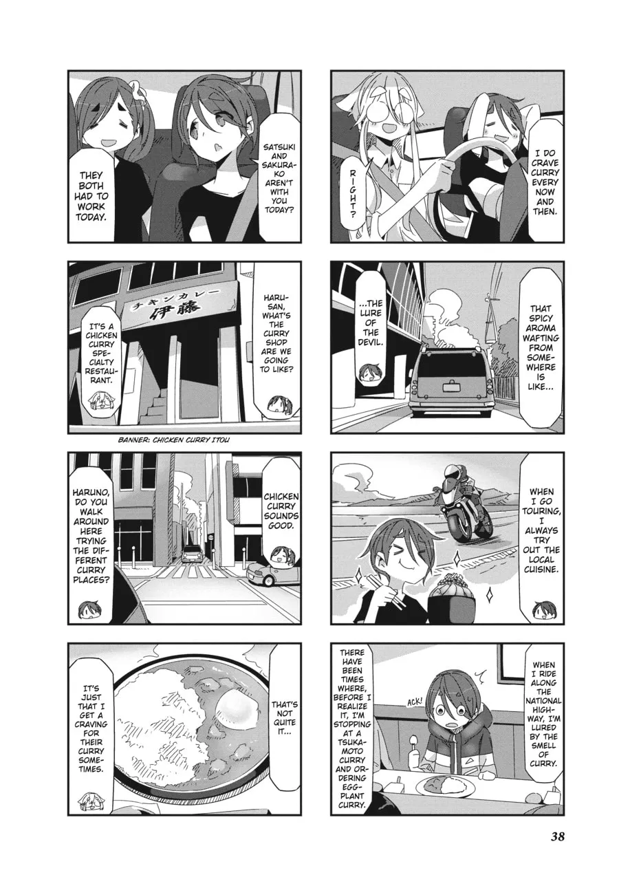 Read Mono chapter 20 image 1 on Lezhin