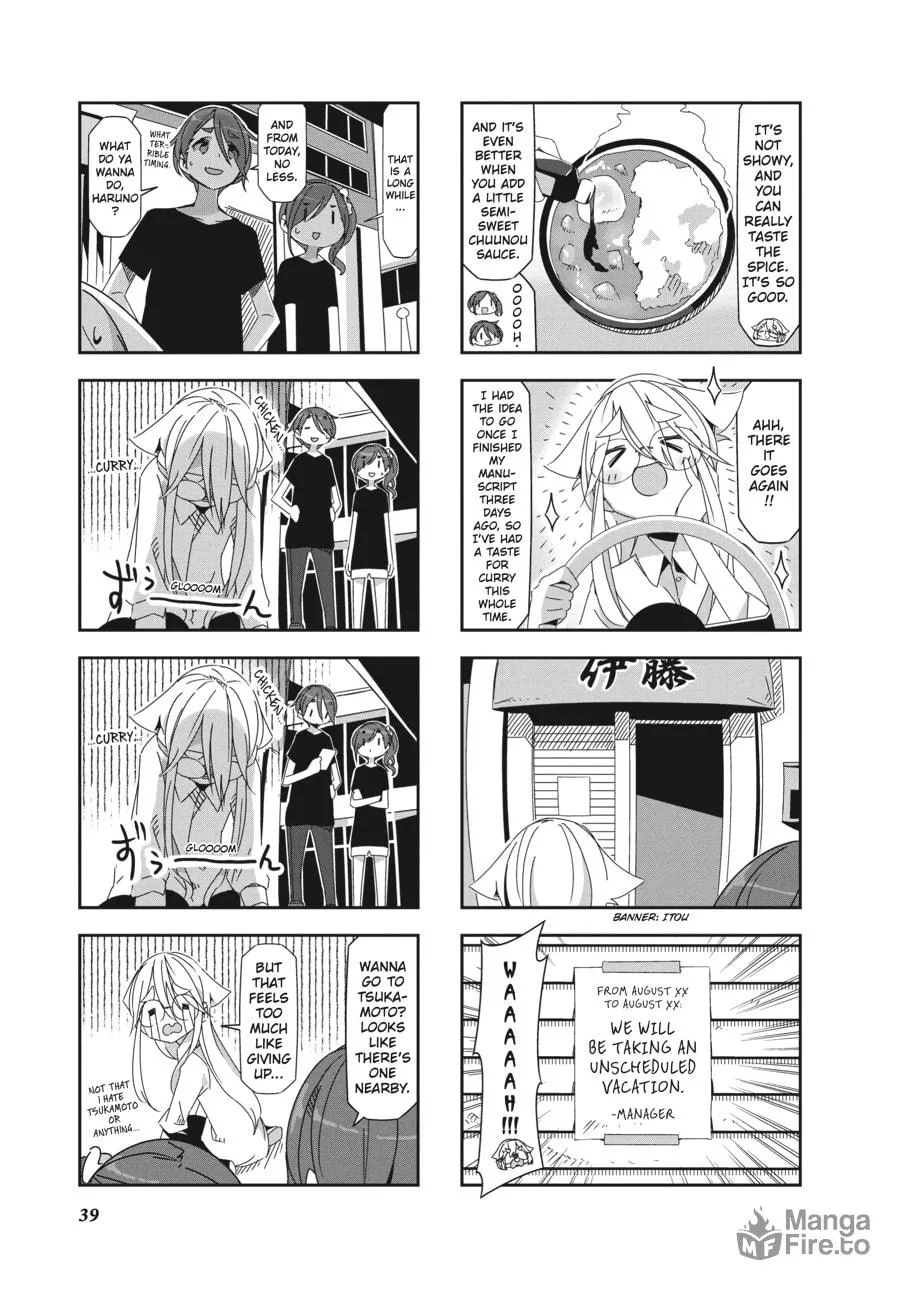 Read Mono chapter 20 image 2 on Lezhin