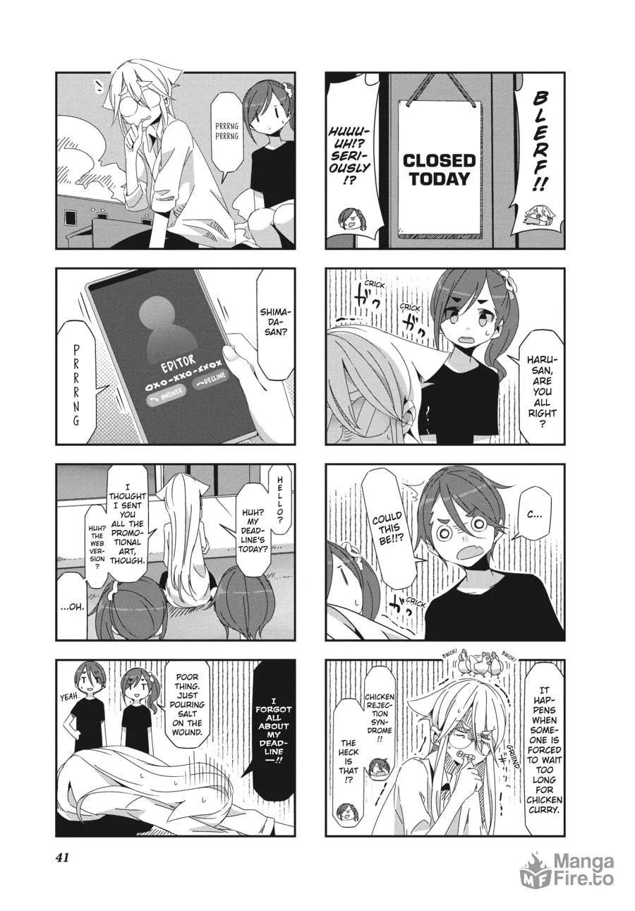 Read Mono chapter 20 image 4 on Lezhin