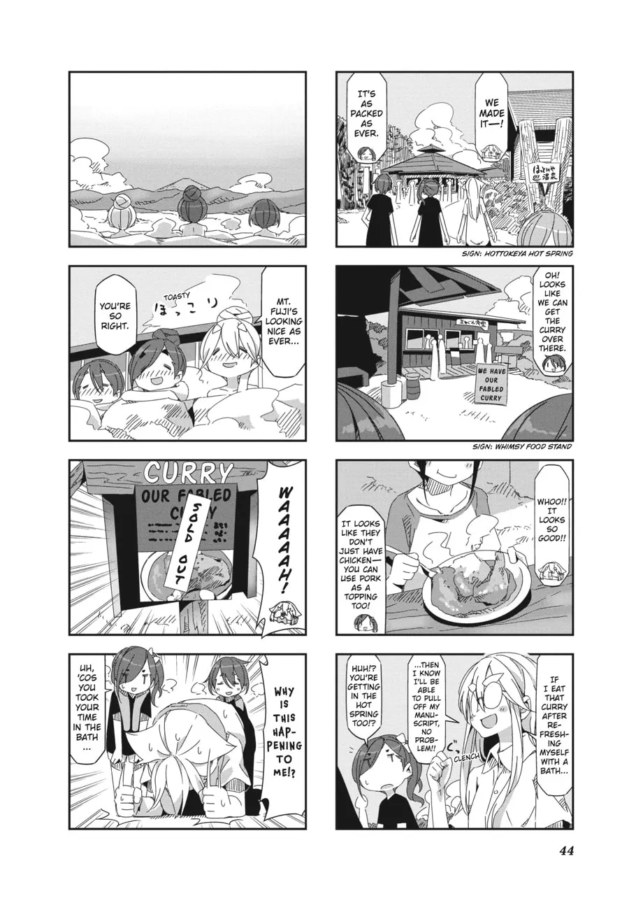 Read Mono chapter 21 image 1 on Lezhin