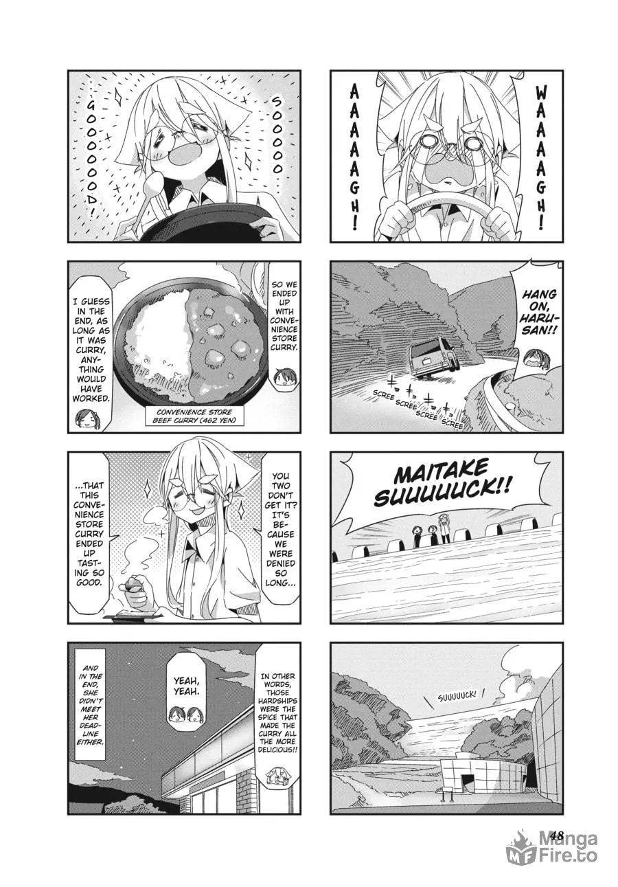 Read Mono chapter 21 image 5 on Lezhin