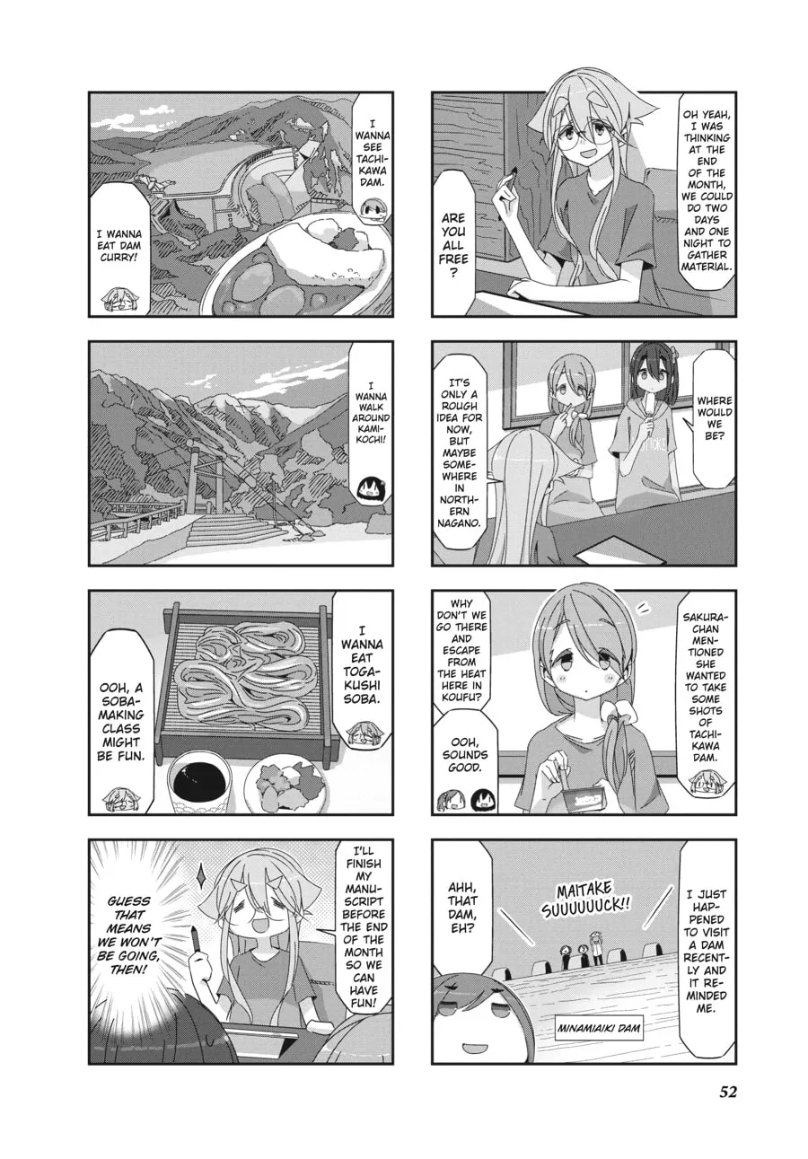 Read Mono chapter 22 image 1 on Lezhin