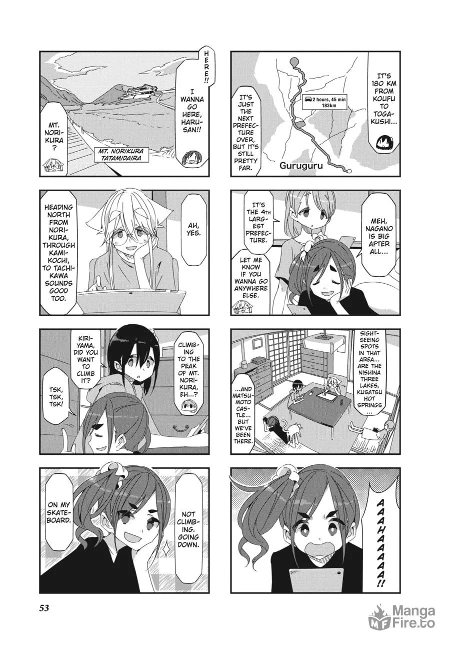 Read Mono chapter 22 image 2 on Lezhin