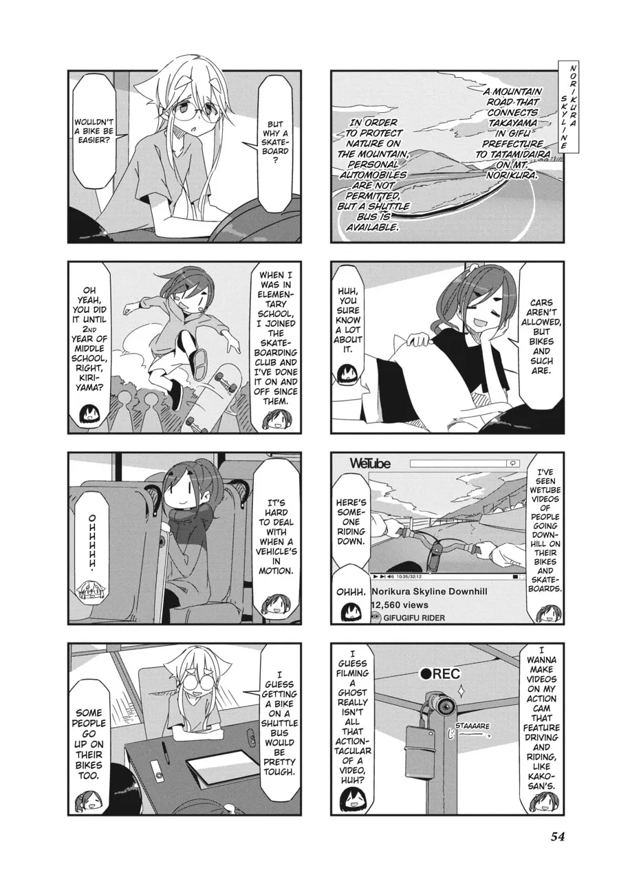 Read Mono chapter 22 image 3 on Lezhin