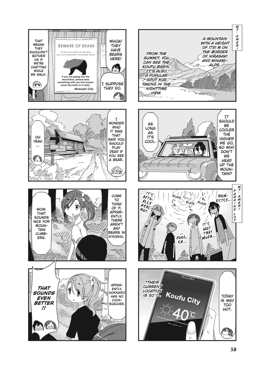 Read Mono chapter 23 image 1 on Lezhin