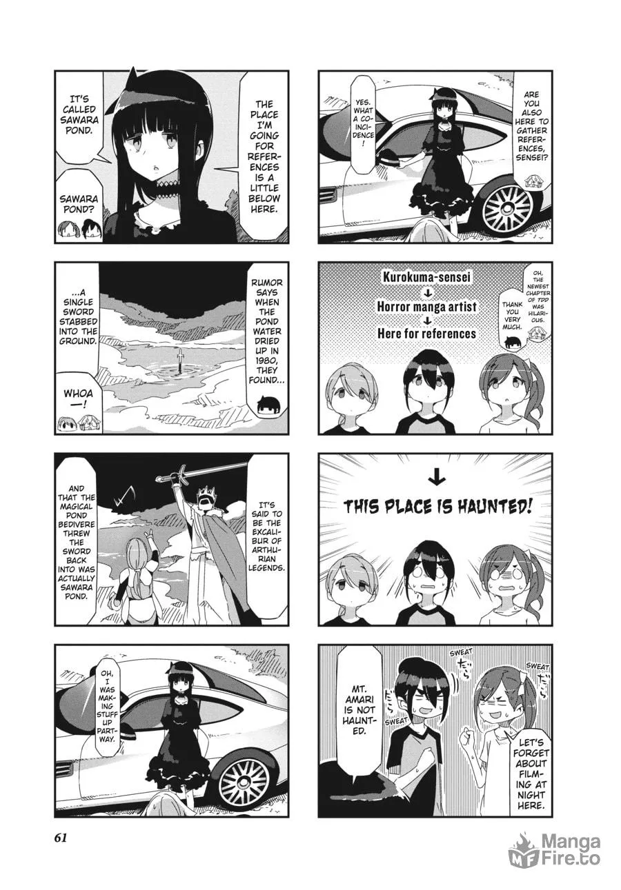 Read Mono chapter 23 image 4 on Lezhin