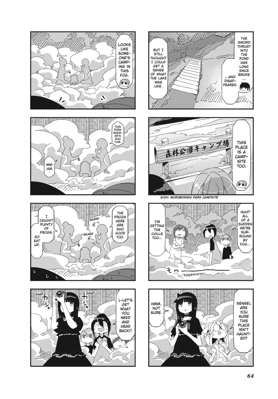 Read Mono chapter 24 image 1 on Lezhin