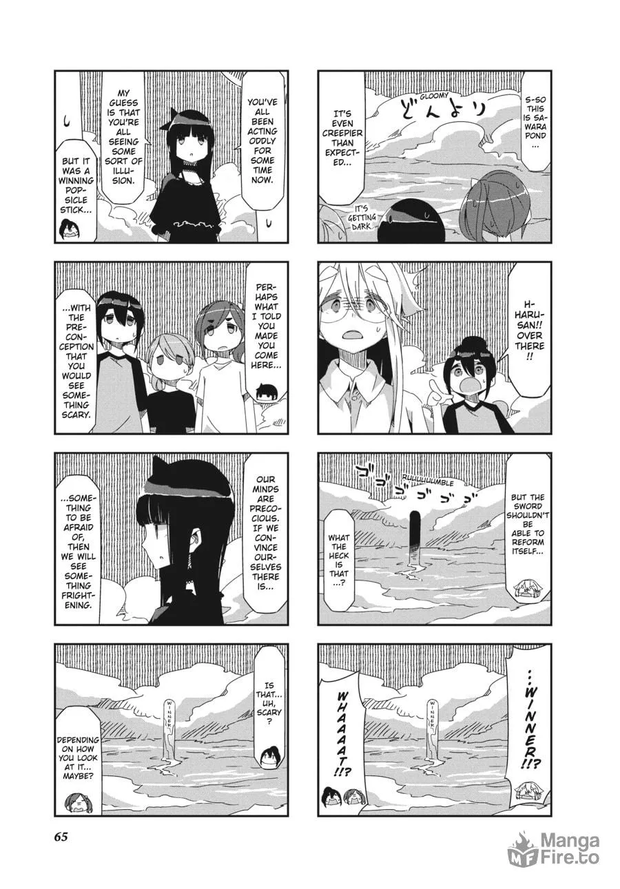 Read Mono chapter 24 image 2 on Lezhin